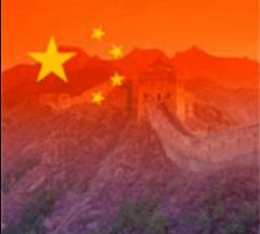 权力与纷争